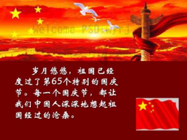 《小美人鱼》国内上映首日票房仅 366 万,为啥会扑街?-有问必答平台