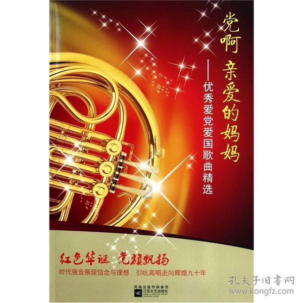 华为P40性价比如何了值得买吗?-专业的问答类网站