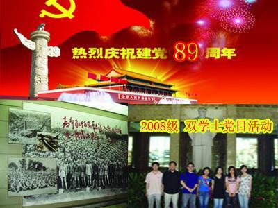 退休教师可以在家里开补习班赚钱吗,为什么?- 知识星球平台
