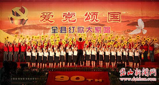 当兵人征信有问题银行会不会录入?-探索问题 答案不藏