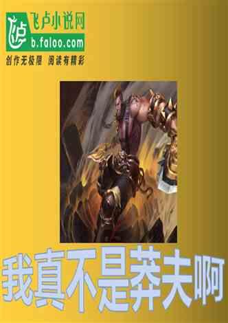 在家怎么做麻辣香锅?-专业问答,解答你的疑惑
